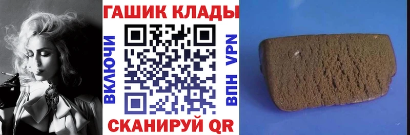 Галлюциногенные грибы Плавск