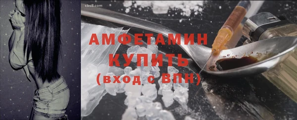 кокс Балахна