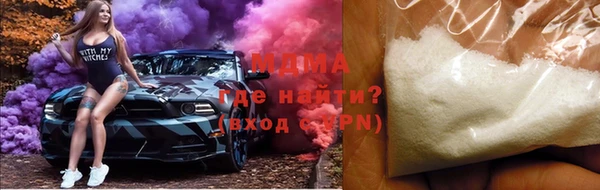 дурь Армянск