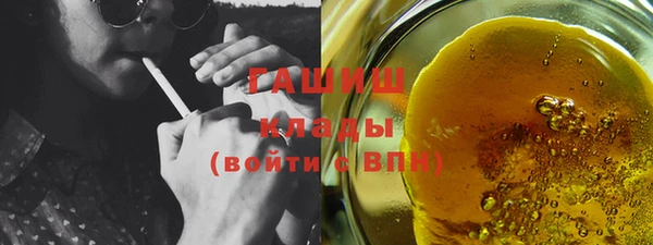 круглые Аркадак