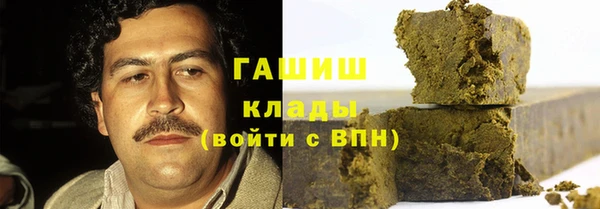 альфа пвп Баксан