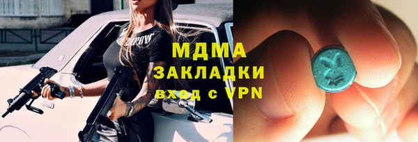 кокс Балахна