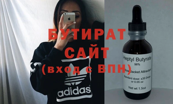 мдпв Балабаново
