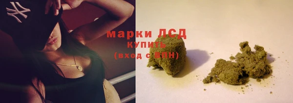 бутират Пересвет
