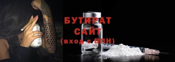 кокс Балахна