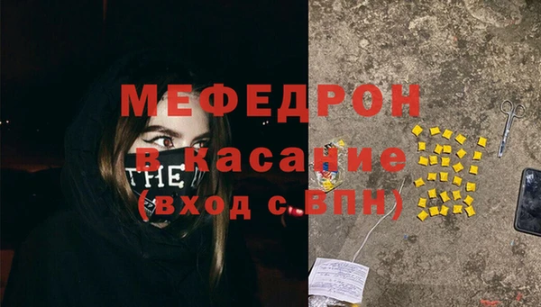 мдпв Балабаново