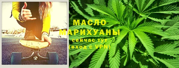 кокс Балахна