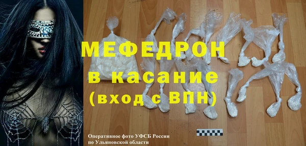 кокс Балахна