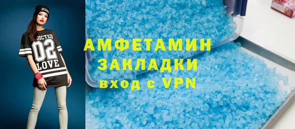 кокс Балахна
