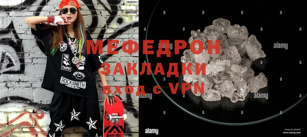 spice Переславль-Залесский
