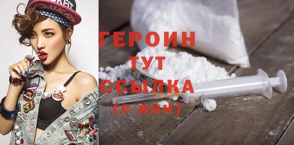 кокс Балахна
