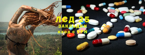мдпв Балабаново