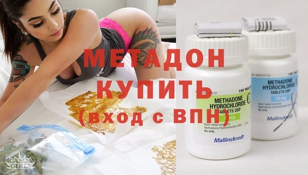 мдпв Балабаново