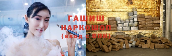 мдпв Балабаново