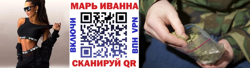 KRAKEN рабочий сайт  Плавск  Конопля марихуана  где продают  